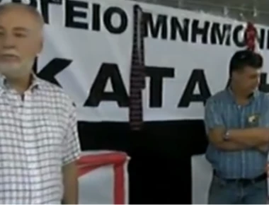 Κατάληψη με… γραβάτες στο υπουργείο Οικονομικών από την ΠΕΟΔΗΝ και την ΑΔΕΔΥ